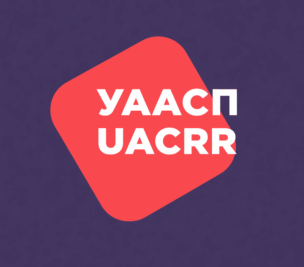 УААСП